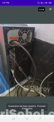 কম্পিউটার ডেস্কটপ